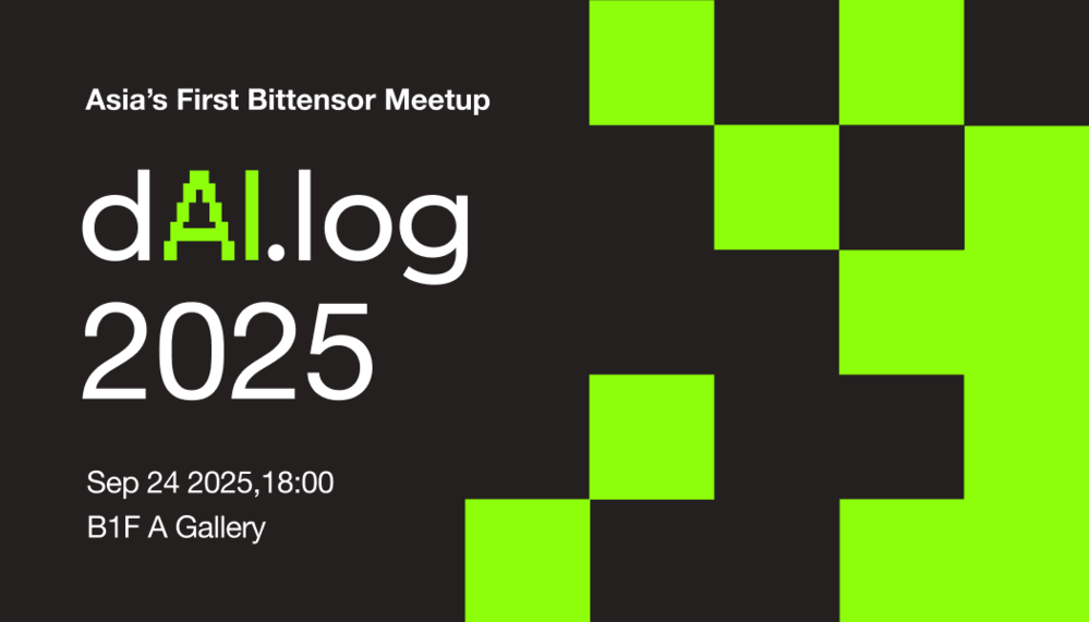 dAIlog 2025
